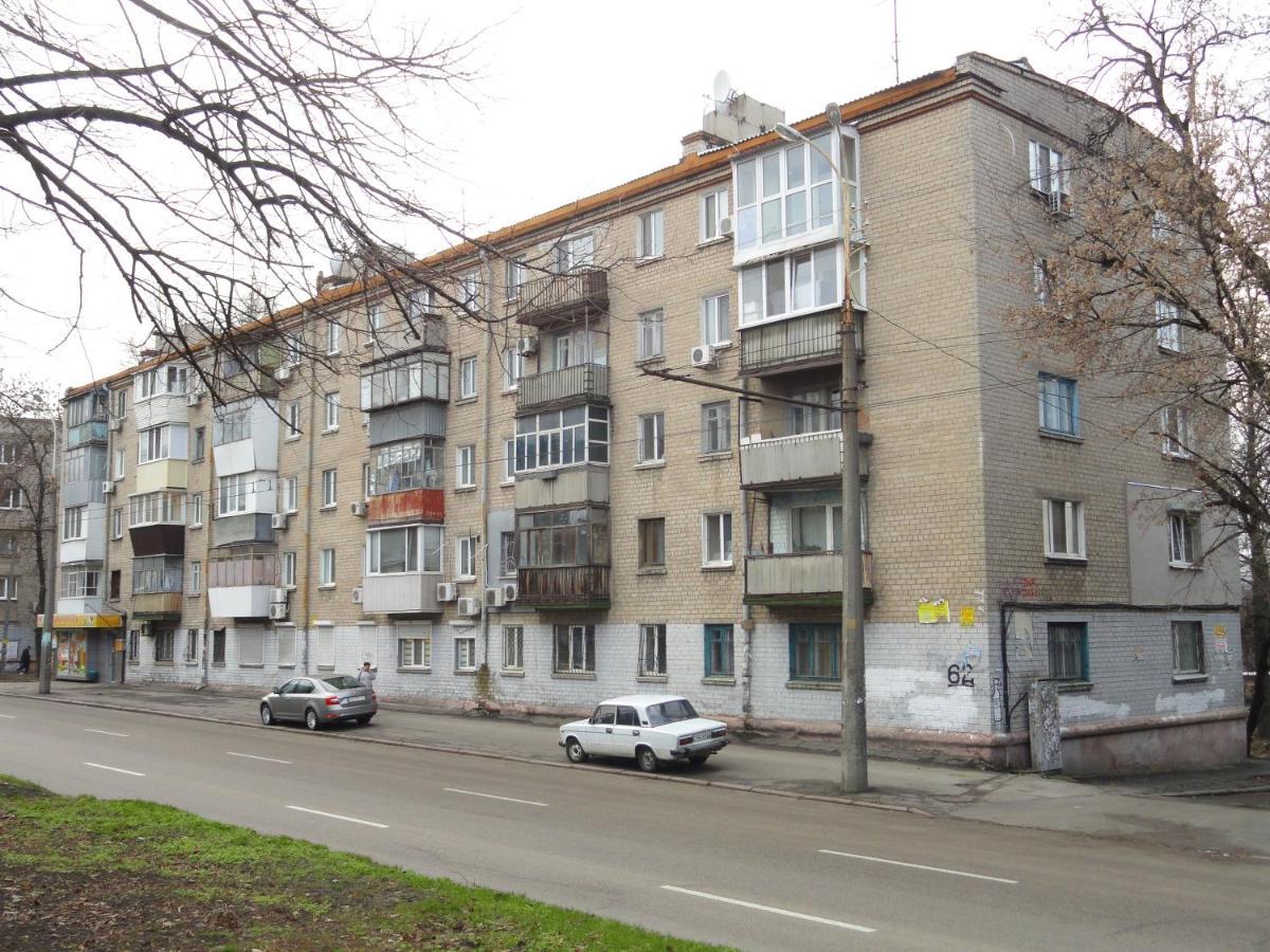 1-комнатная квартира с кухней люкс на пр. А. Поля, 62 Днепр Экстерьер фото