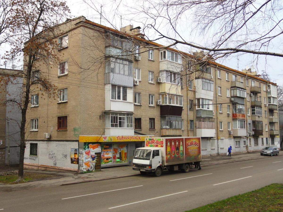 1-комнатная квартира с кухней люкс на пр. А. Поля, 62 Днепр Экстерьер фото